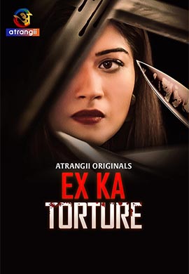 Ex Ka Torture